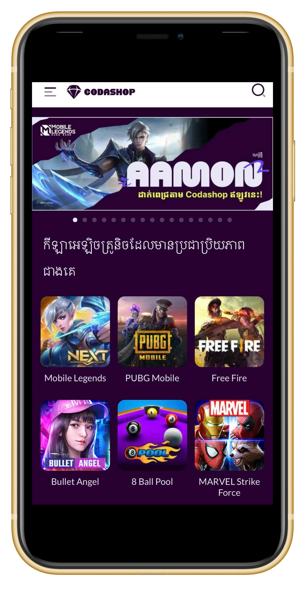 Tinder_Coda__4_.png