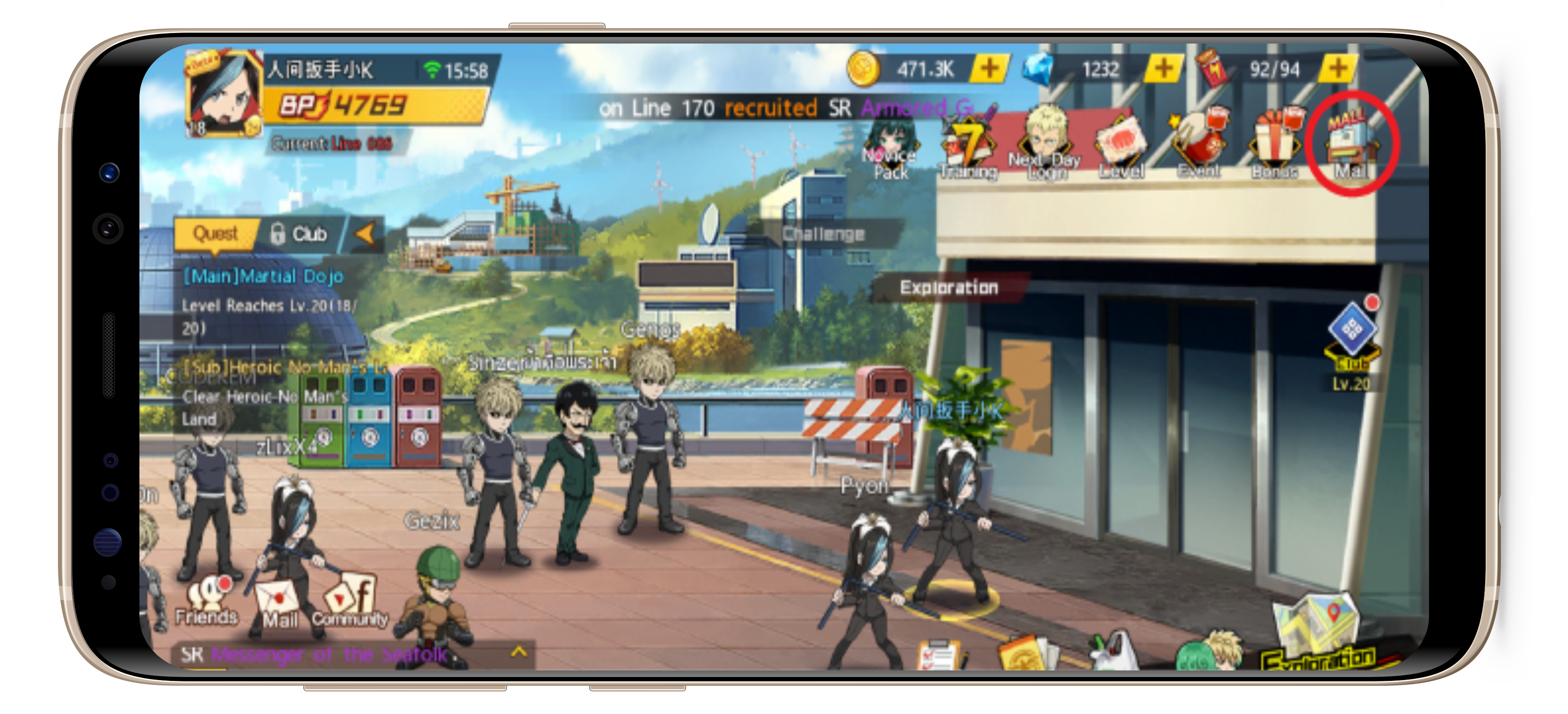 One_Punch_Man_ID_2.png